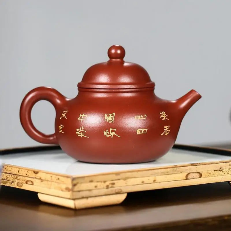 Zisha Teapot Yixing Handmade Pot, Kung-Fu Teaware, Purple Clay Drinkware for Puer  Chinese Tea Lotus Fun Rongtian, Fun