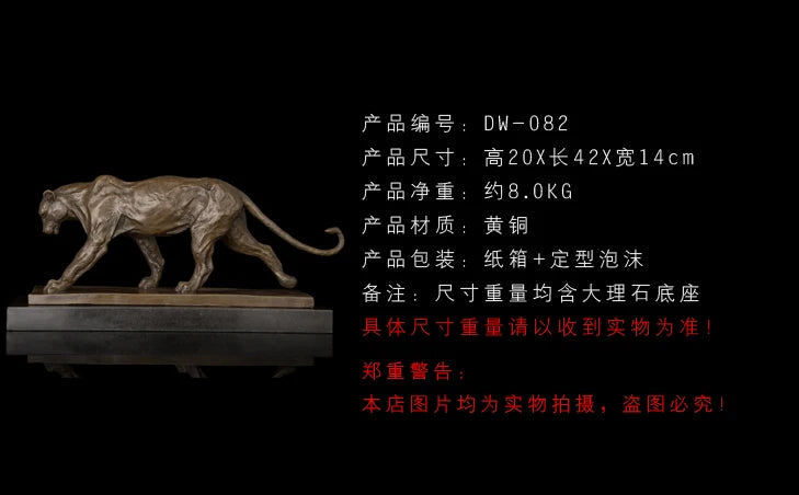 GOOD-42CM LARGE #High-grade office Business crafts-efficacious Mascot bring Good luck brass leopard The cheetah statue Sculpture