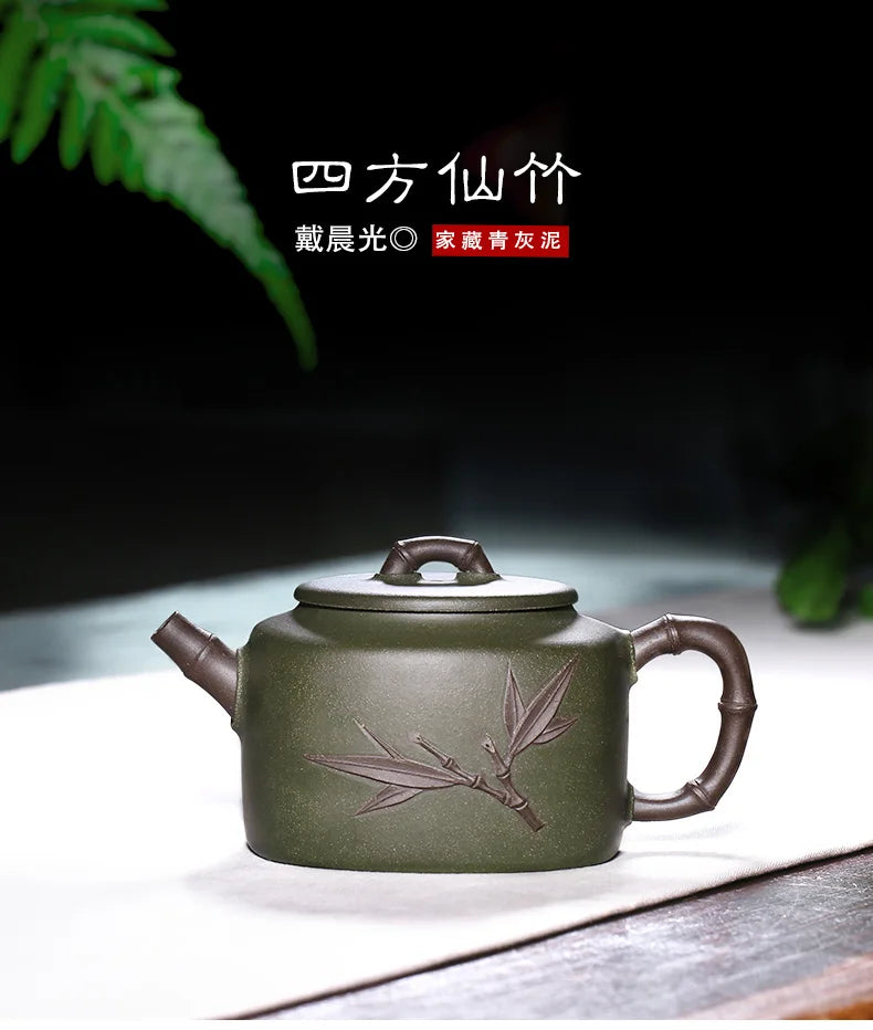 Zanghutianxia Famous Dai Chengguang Pure Handmade Home Collection Raw Ore Green Plaster Teapot Tea Set Household Square Fairy Ba