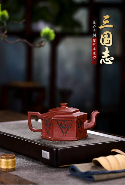Yixing Handmade Purple Clay Pot Aged Bottom Trough Qingsi Qingxin Kungfu Tea Set Chinese Tea Pot 300ml