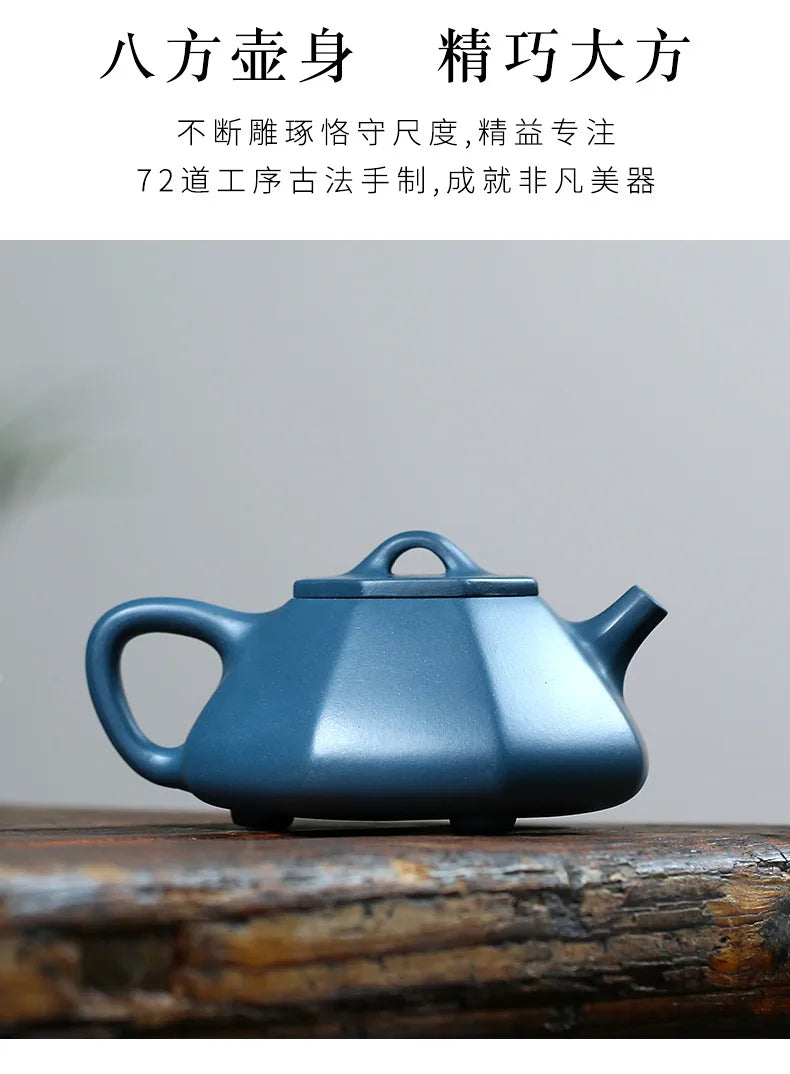 Handmade Handmade Purple Clay Pot, Zisha Teapot, Zisha Teapot, Kung-Fu Teaware, Purple Clay Drinkware
