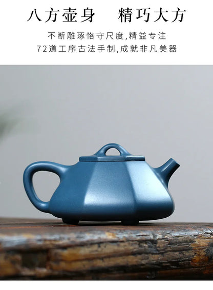 Handmade Handmade Purple Clay Pot, Zisha Teapot, Zisha Teapot, Kung-Fu Teaware, Purple Clay Drinkware