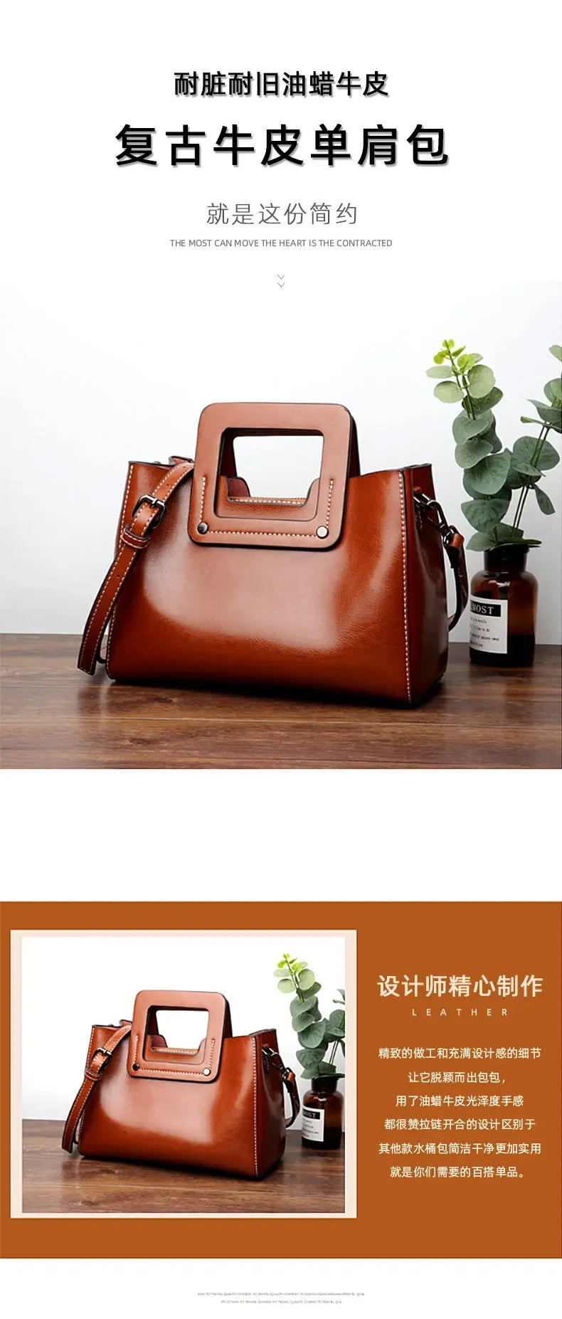 Cambridge Bag New European and American Fashion Ladies Portable Shoulder Oil Wax Genuine Leather Bag for Women Designer Luxury