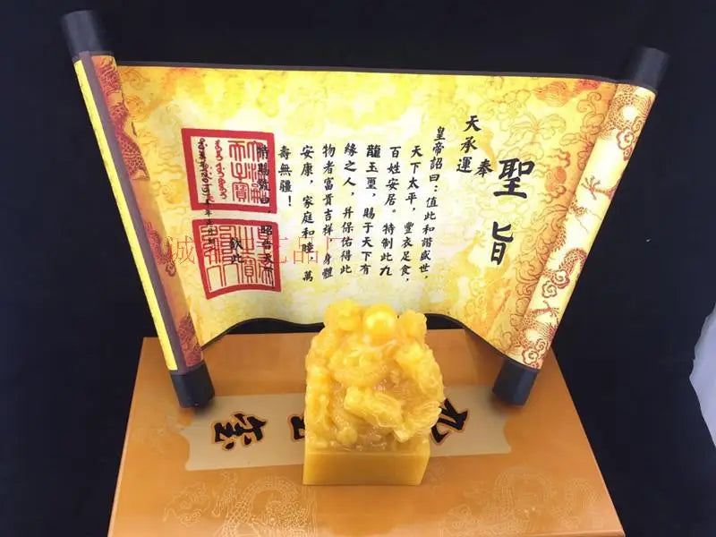TOP COOL # HOME office company Business Gift box - CHINA The emperor Yuxi  imperial jade seal 5A+ Replica statue