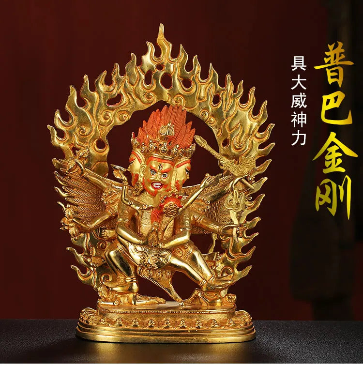 25CM large -GOOD--home family efficacious Protection Buddhist Buddhism Puba Jingang Yamantaka Gold-plated brass Buddha statue