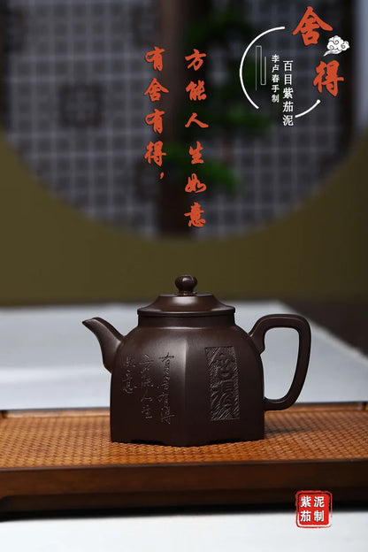 High-end Yixing Purple Clay Teapot Famous Handmade Ball Hole Filter Xishi Tea Pot Raw Ore Dahongpao Kettle Zisha Tea Set Gifts