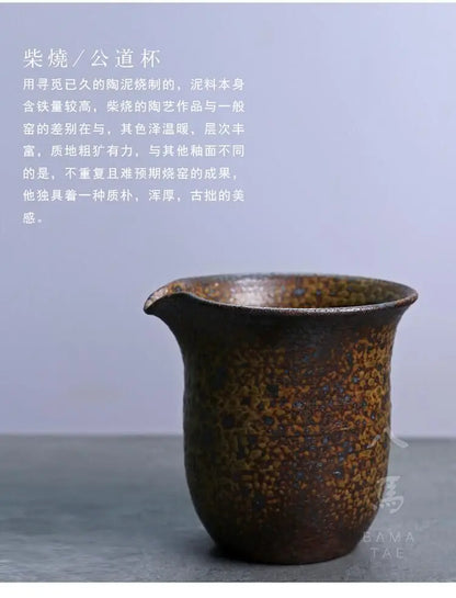 Unbound  Firewood Wheel-throwing Pottery Clay Pitcher Smoldering Process
