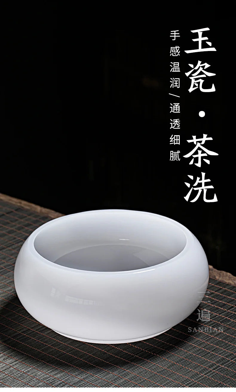 Three Times Colored Glaze Tea Wash Large Washed Tea Cup Jianshui Tea Residue Barrel Jianshui Thickened Jade Porcelain Dry Tea-