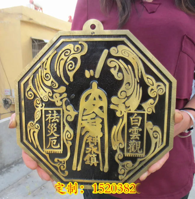 GOOD HOME Courtyard SHOP company efficacious Money Drawing exorcise evil spirits talisman FENG SHUI Taichi bagua magic mirror