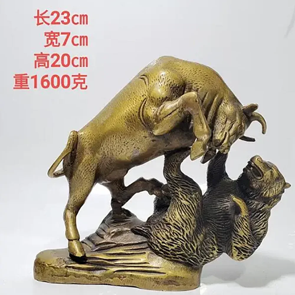 Copper Bull Fighting Bear Animal Feng Shui Home Office Decorations Ornament Crafts