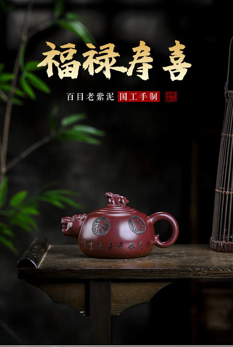 Yixing Purple Clay Pot Full Handmade Pot Hundred Mesh Old Yixing Clay Certificate Full Luck, Wealth, Long-Lived and Happy out