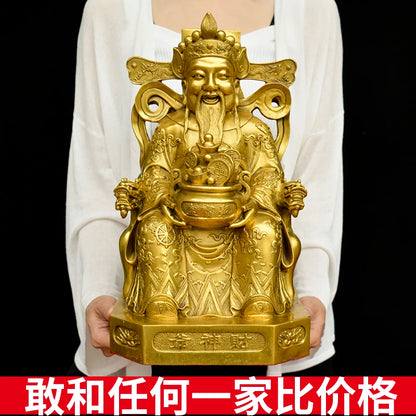 large GOOD buddha company hall decoration thriving business Money Drawing Good luck Gold God of wealth Mammon brass statue