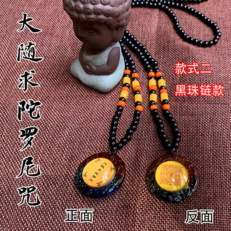 2PCS GOOD Buddhist suppliy Greco-Buddhist pocket efficacious Mascot Buddhism Mah pratisra bodhisattva Mantra Pendant Amulet