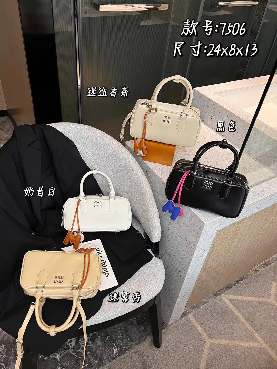 2024 New Bowling Bag for Women, Small and Large Capacity Boston Pillow Bag, Soft Leather Fashion Handheld Crossbody Bag