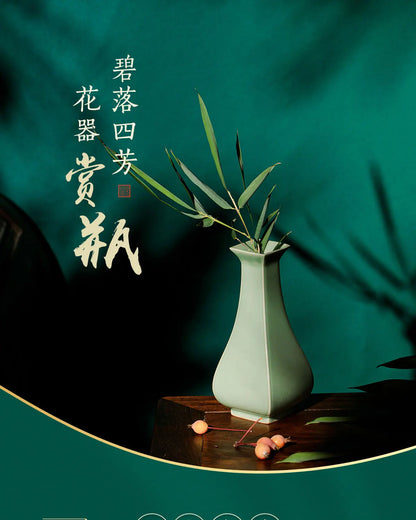 Guanfu Museum Guanfu Biluo Sifang Bottle Decoration Longquan Celadon Glazed Cinnabar Tire Creative Retro Simple Vase Flower Arra