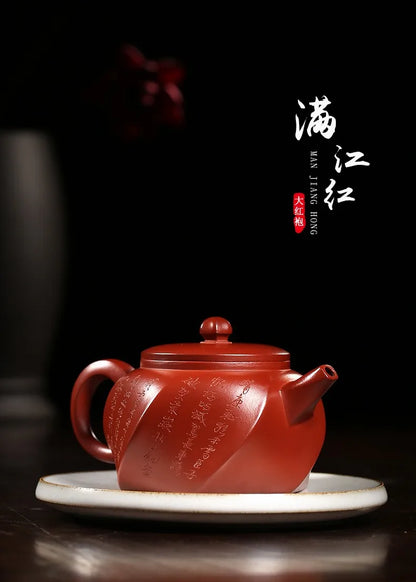 Zanghutianxia Purple Clay Pot Yixing Raw Ore Dahongpao Tea Large Capacity Pure Handmade Purple Clay Pot with Lettering Full Rive