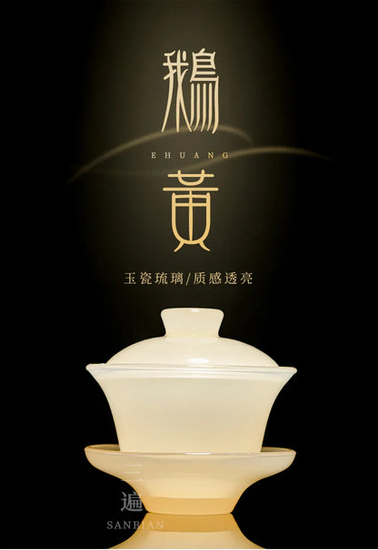 Three Times Goose Yellow Glaze Cover Teacup Large Household Tea Brewing Three-Piece Tea Bowl Glass Extra Thick Kung Fu Tea Tea