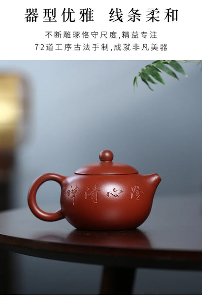 Dahongpao-Handmade Zisha Teapot, Hand-carved and Painted, Cuizhu Xishi Teapot, Yixing Handmade Pot, Kung-Fu Teaware, Purple Clay