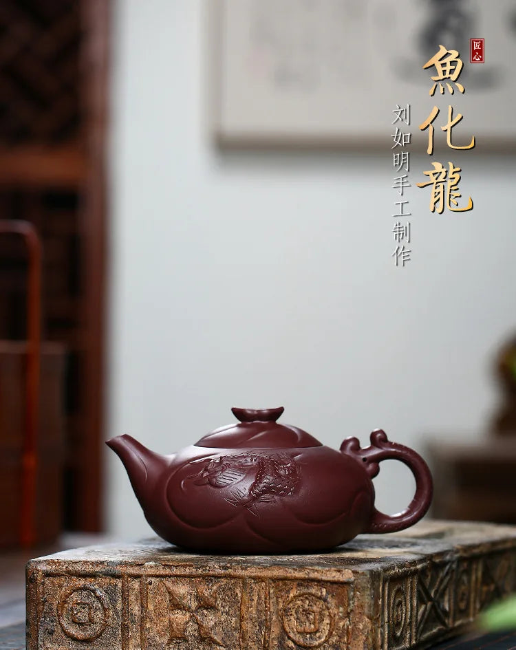 Famous Yuhualong Purple Sand Teapot Pure Handmade Raw Ore Eggplant Mud TeawarePurple Clay Drinkware for Puer Green Teaware