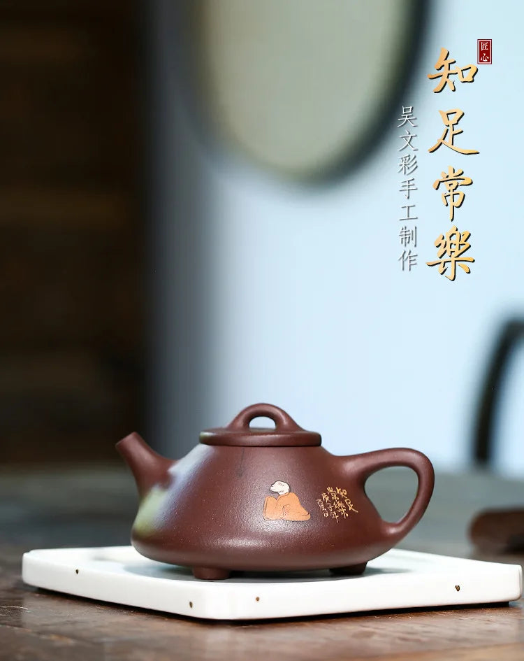 Purple Clay Teapot with Contented Changle Stone Scoop, Zisha Teapot, Handmade Pot, Kung-Fu Teaware, Purple Clay Drinkware