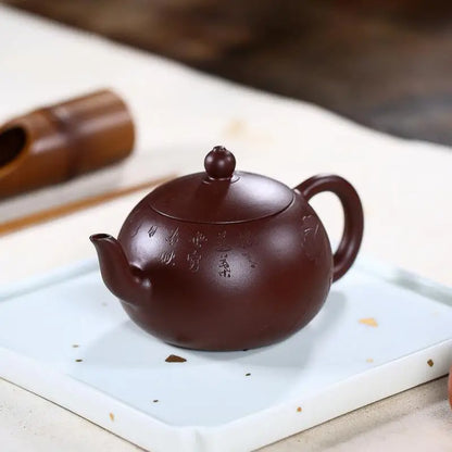 Zisha Teapot Yixing Handmade Pot, Kung-Fu Teaware, Purple Clay Drinkware for Puer Green Black Chinese Tea Vermilion Lotus