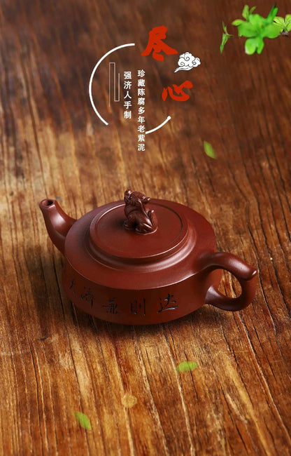 Yixing Handmade Purple Clay Pot Collection Old Yixing Clay Certificate Complete and Dedicated Easy to Pack Pulp and Water