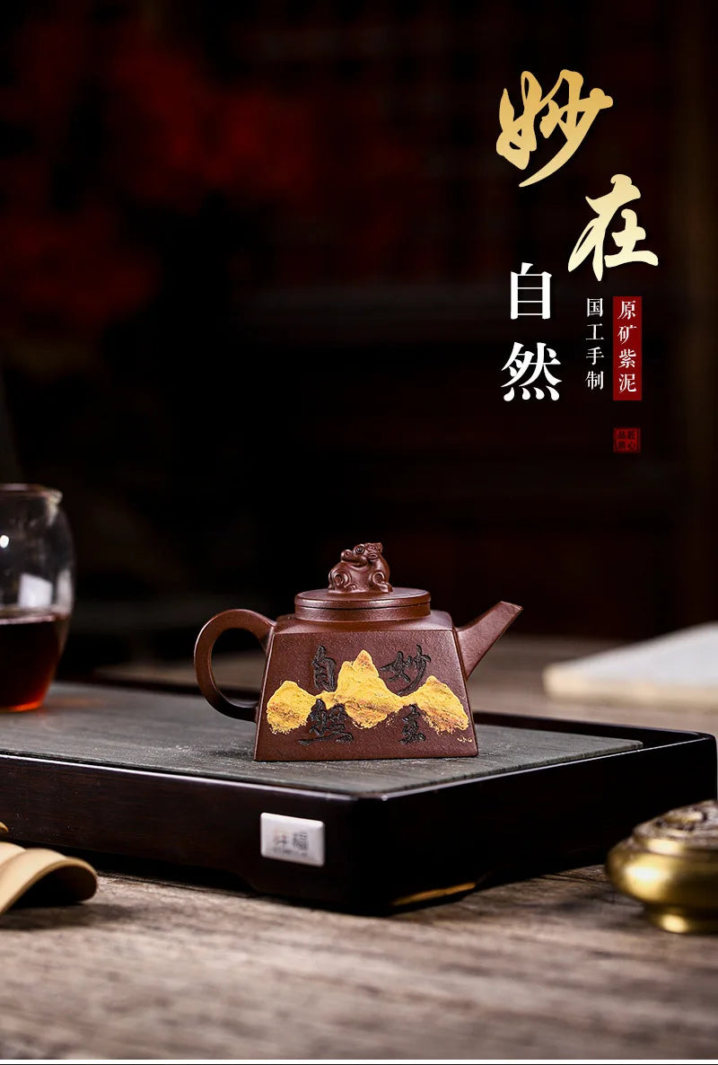 Yixing Handmade Yixing Clay Teapot Certificate Raw Ore Purple Clay Miaoin Natural Health Pot Pulp-Wrapped