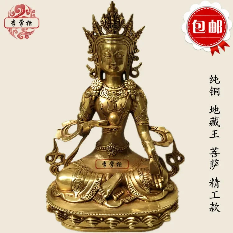 The pure copper statue of Bodhisattva in the Tantric Tibetan tradition can be used to hold Feng Shui ornaments 30CM 20CM