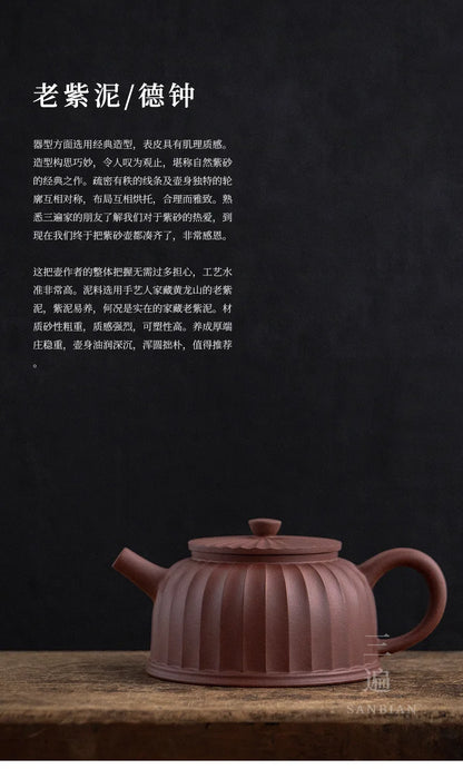 Three Times Yixing Purple Clay Pot Famous Traditional Handmade Home Gongfu Teapot Raw Ore Purple Clay Rib Pattern Dezhong Teap