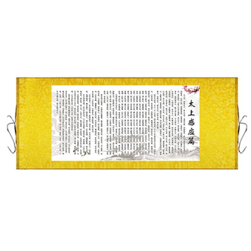 Tai Shang Gan Ying Pian Taoist Scriptures Art Wall Scroll Wall Hanging Painting Scroll