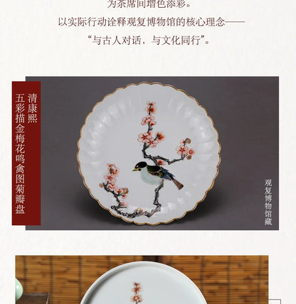Guanfu Museum Handmade Tea Tray, Fruit Snack, Dessert Plate, Pot Tray Points, Pot Tray Points