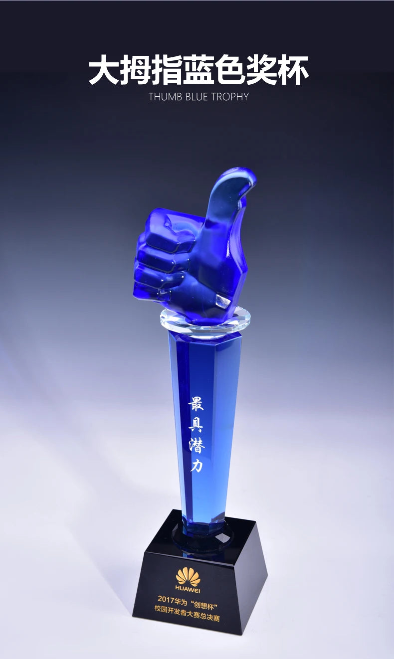 Customize Custom Marvelous Business Birthday gift -TOP COOL company boss Teacher Colleague Lover BEST crystal Trophy statue