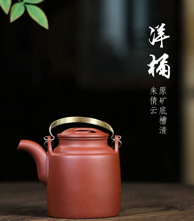 Zanghutianxia Yixing Purple Sand Pot Handmade Household Teapot Raw Ore Bottom Trough Clear Purple Sand Teaware Single Pot Foreig