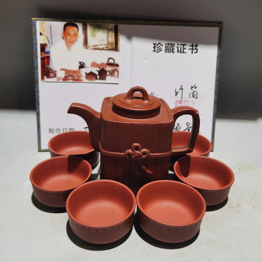 Set Chinese Yixing Zisha Clay Teapot  Bamboo Slips Set Pot Gu Jingzhou 280ml