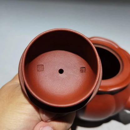 Set Chinese Yixing Zisha Clay Teapot  Bowl Plum Pot Wang Yinxian 400ml