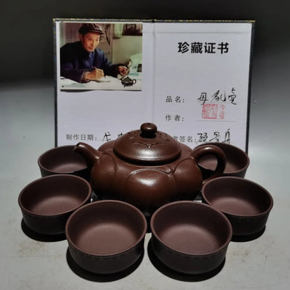 Set Chinese Yixing Zisha Clay Teapot  Breast milk Pot Gu Jingzhou 320ml
