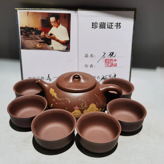 Set Chinese Yixing Zisha Clay Teapot  Clay Painted Stone Ladle Pot Gu Jingzhou 380ml