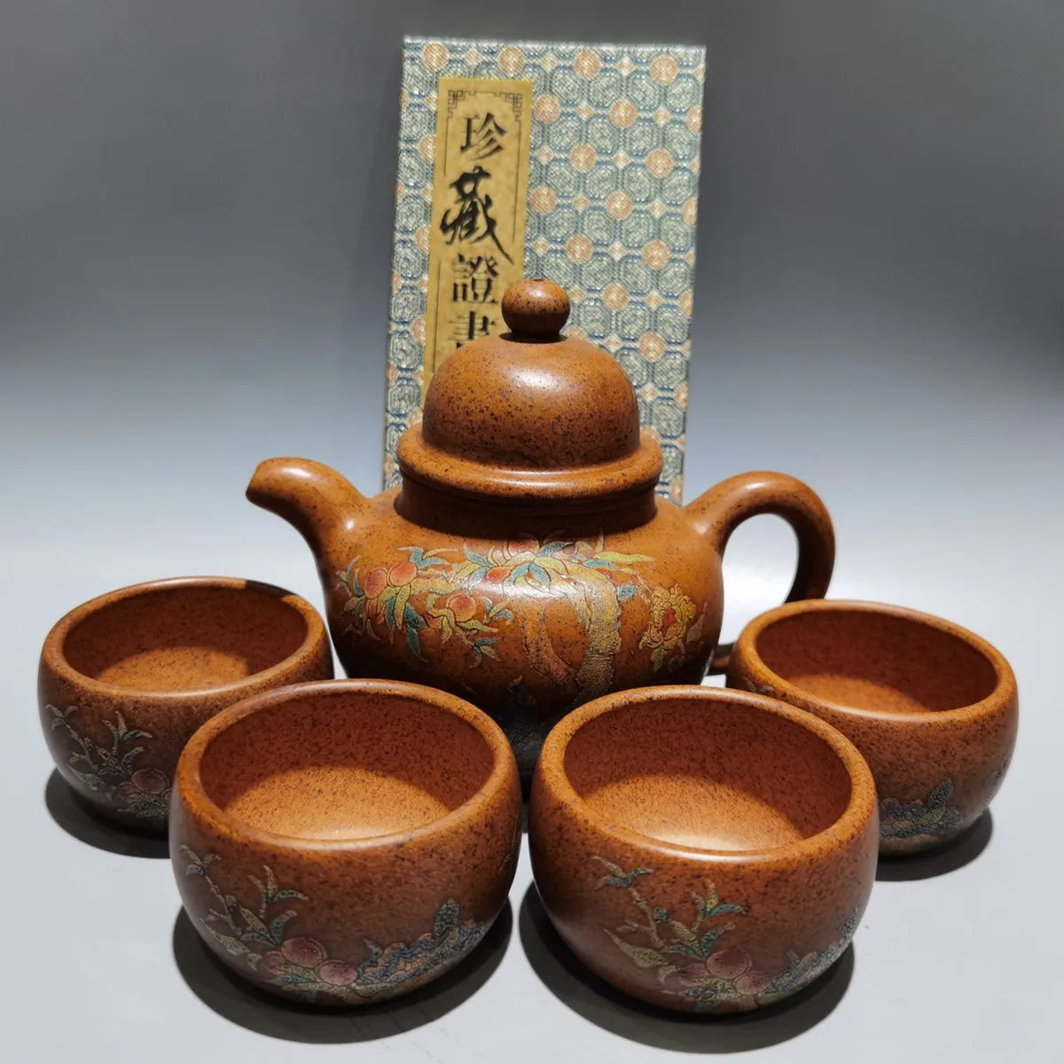 Set Chinese Yixing Zisha Clay Teapot  Duoqiu Pot Gu Jingzhou 380ml