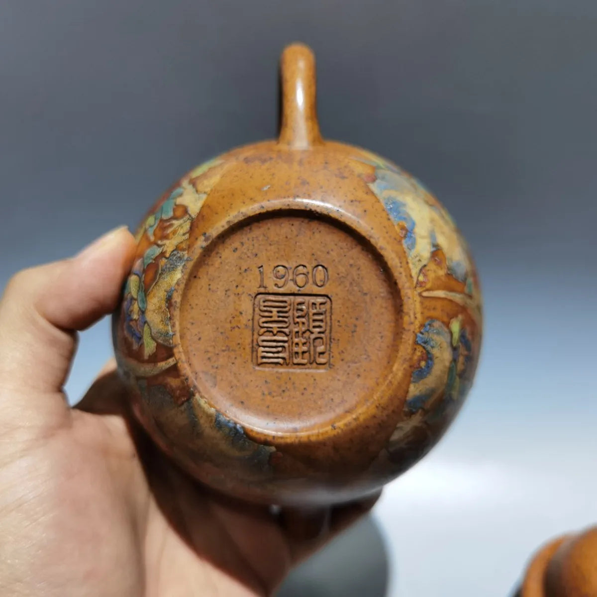 Set Chinese Yixing Zisha Clay Teapot  Duoqiu Pot Gu Jingzhou 380ml