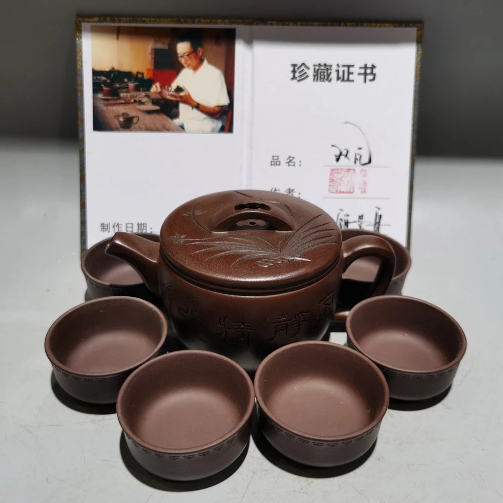Set Chinese Yixing Zisha Clay Teapot  Hanwa set pot Gu Jingzhou 360ml