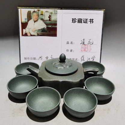 Set Chinese Yixing Zisha Clay Teapot  Linghua Pot Xu Hantang 380ml
