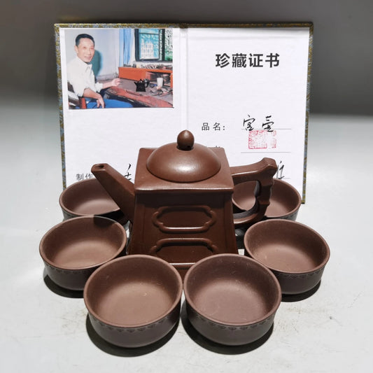 Set Chinese Yixing Zisha Clay Teapot  Palace Pot Set Pot Gu Jingzhou 280ml