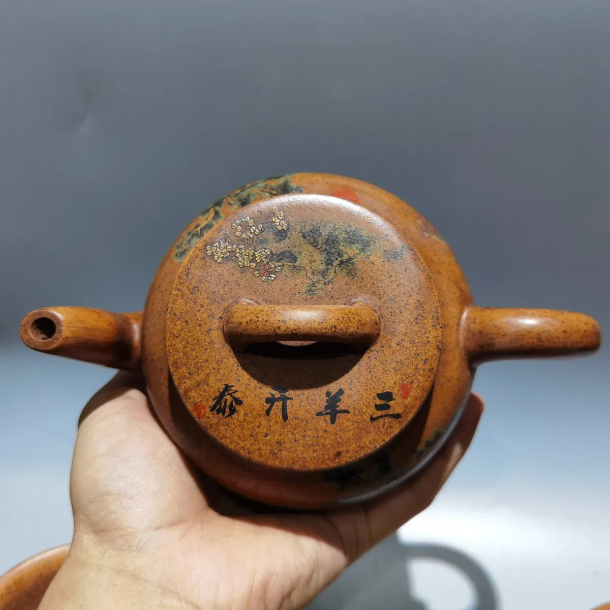 Set Chinese Yixing Zisha Clay Teapot  Pan Pot Gu Jingzhou 480ml