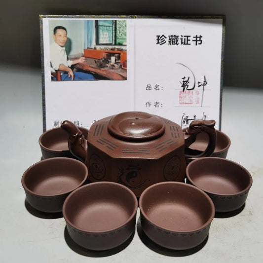 Set Chinese Yixing Zisha Clay Teapot  Qiankun Pot Gu Jingzhou 380ml