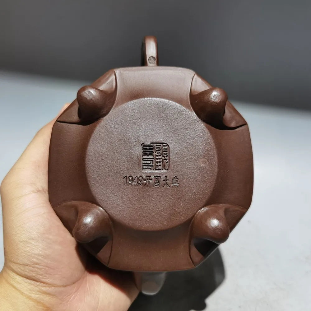 Set Chinese Yixing Zisha Clay Teapot  Qiankun Pot Gu Jingzhou 380ml