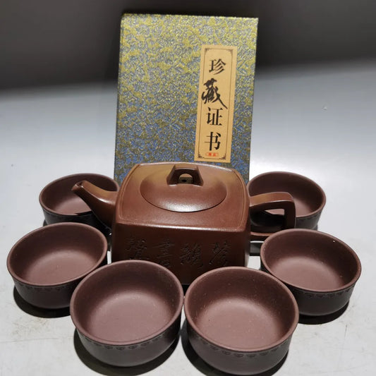 Set Chinese Yixing Zisha Clay Teapot  Sifang Pot  Gu Jingzhou 300ml