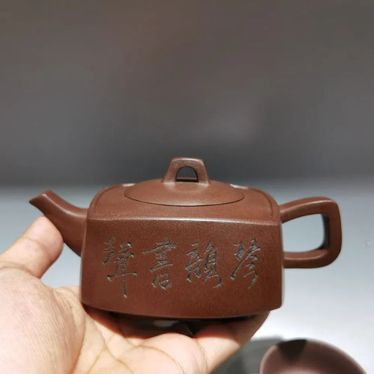 Set Chinese Yixing Zisha Clay Teapot  Sifang Pot  Gu Jingzhou 300ml