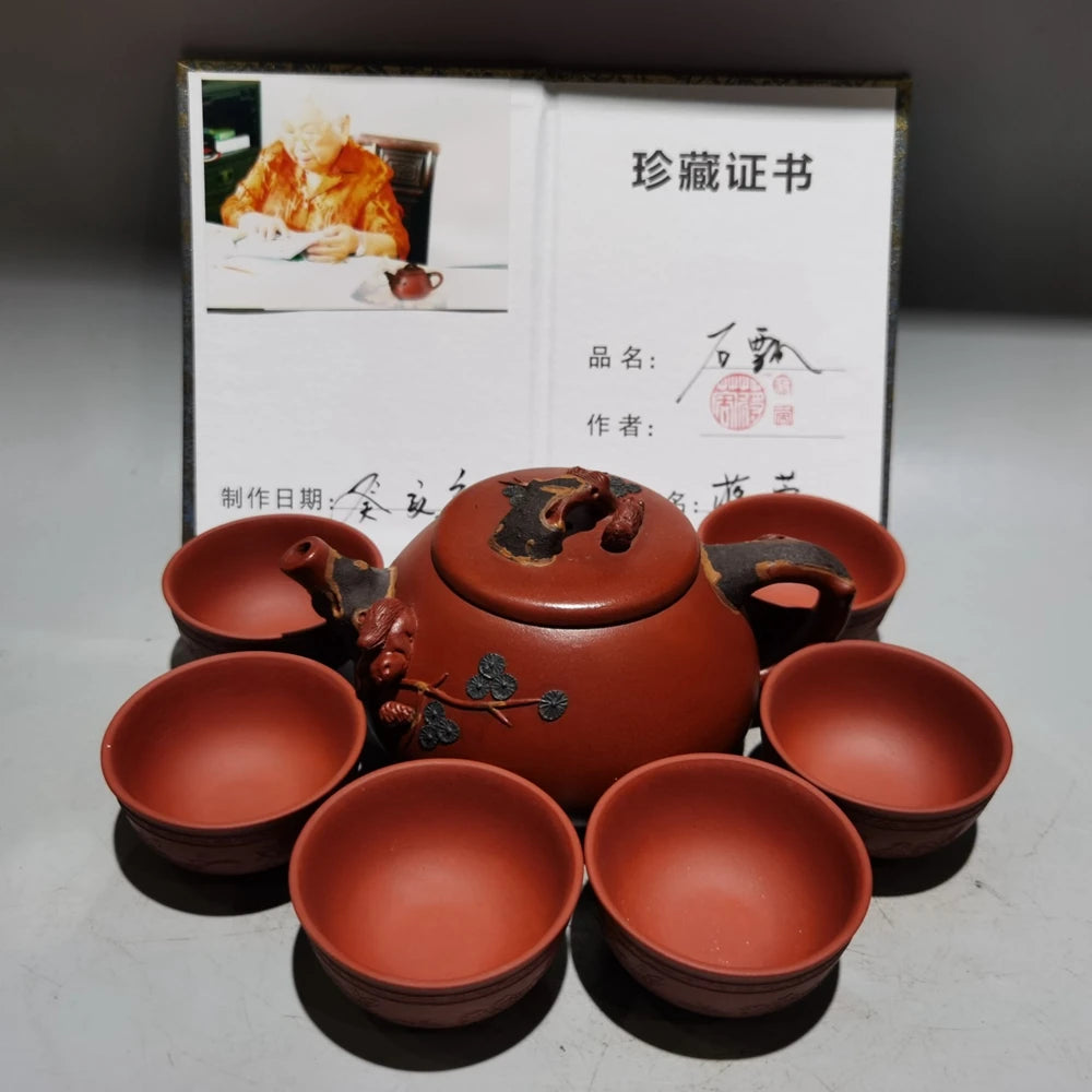 Set Chinese Yixing Zisha Clay Teapot  Stone Ladle Set Pot Jiang Rong 320ml