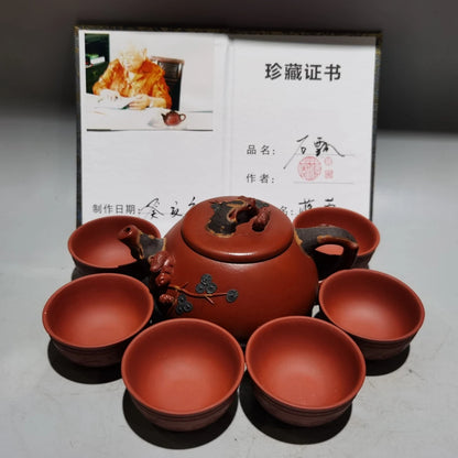 Set Chinese Yixing Zisha Clay Teapot  Stone Ladle Set Pot Jiang Rong 320ml