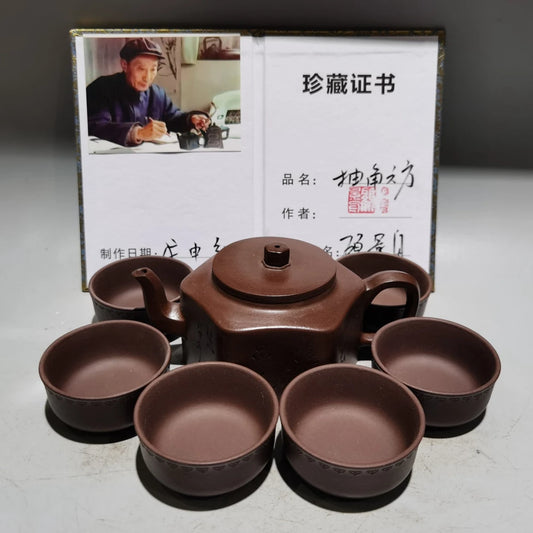 Set Chinese Yixing Zisha Clay Teapot  hexagonal set pot Fan Zeng 180ml
